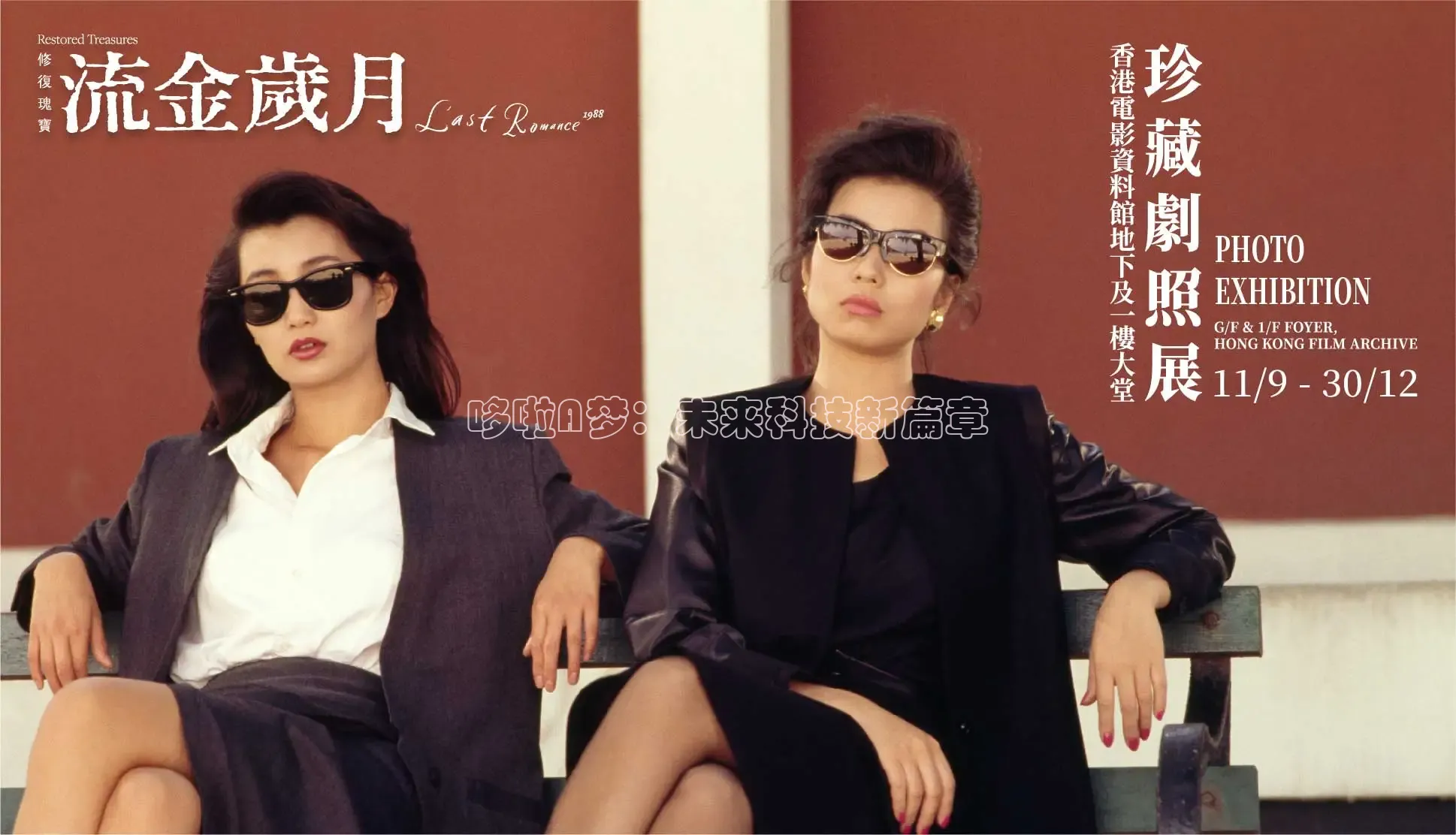 黄果短剧